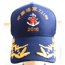 Soldiers High Temperament of Embroidered Military Sport Caps